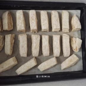 这是发酵好的样子