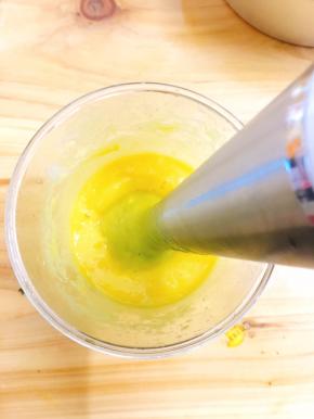 用搅拌机搅拌成泥状，称重后留出300g做镜面