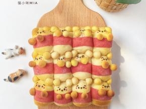 维尼熊面包就做好啦