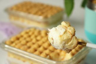 一口下去，四种味道。