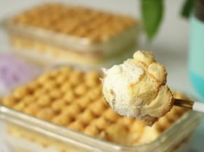 一口下去，四种味道。