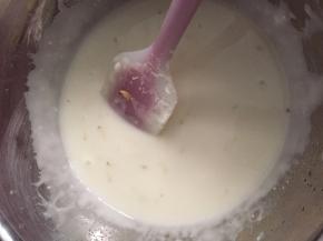 可加入少许泡开的菊花瓣。