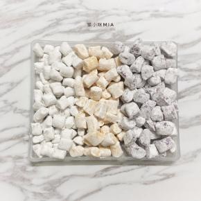 三种味道的芋圆便做好了，一次吃不完可放入冰箱冷冻，想吃时再取出