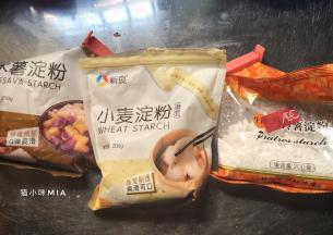 接下来准备面团的部分