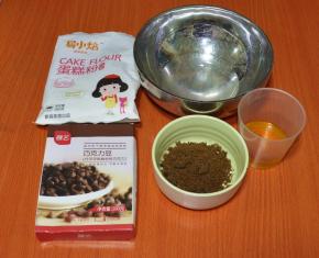 1、准备好所用的全部食材