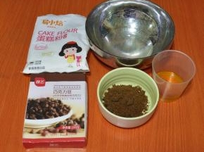 1、准备好所用的全部食材