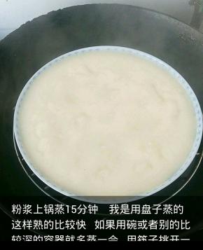 2. 这步忘记照相了，是之前的图， 蒸15分钟 最好用盘子 熟的快 如果用别的深一点儿的容器的话尽量蒸的时间长一点儿 不要总是开盖儿会把热气放出来 用筷子挑开一块儿 如果没有液体就说明熟了