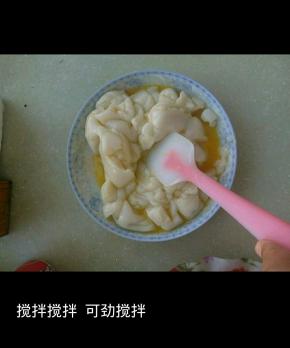 4. 如图 搅拌搅拌 可劲搅拌~~