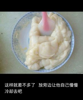 5. 这样就差不多了 放旁边让它自己慢慢冷却