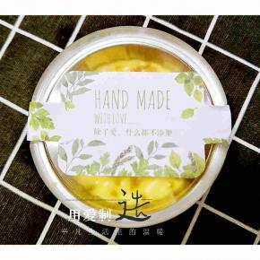 美味，我家宝贝能吃两个