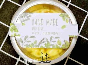 美味，我家宝贝能吃两个