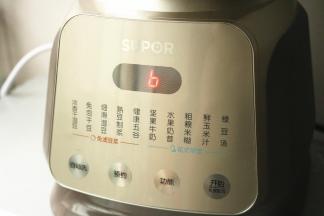 制作完成自动转入保温，很贴心呢。