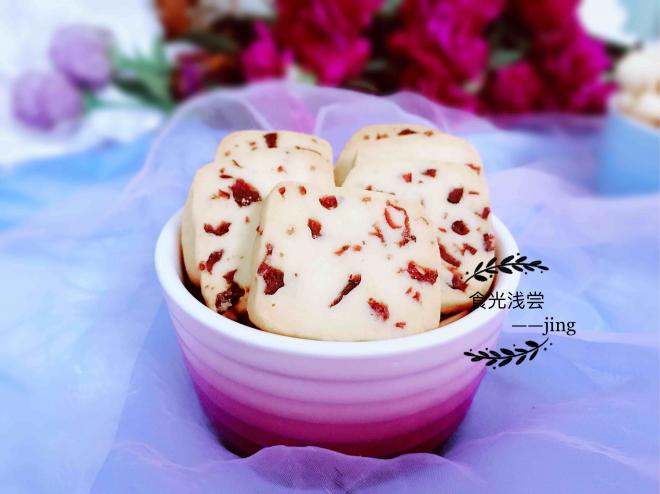 蔓越莓曲奇饼干