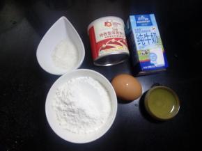 准备好各项食料