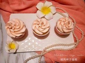 如花绽放。