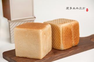 出炉需要震一下，然后脱模，放网架上冷却