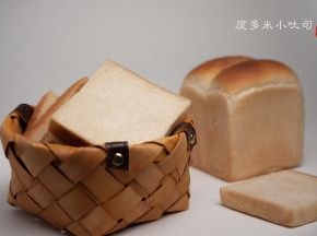 完全冷却后切片