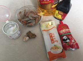 准备好材料