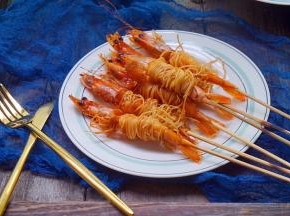美味