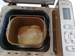 启动东菱面包机和面程序15-20分钟