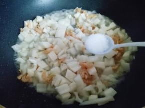 加入盐，(依个人口味)