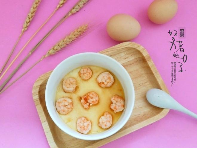虾仁蒸蛋羹(宝宝辅食)