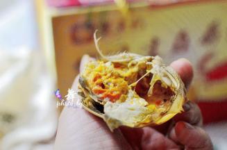 满满的膏，多诱人