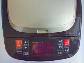 启动搅拌功能揉10分钟，揉到扩展，静置几分钟