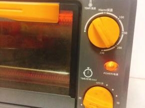 烤箱预热200度10分钟