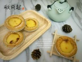迷你小巧，香酥嫩滑。