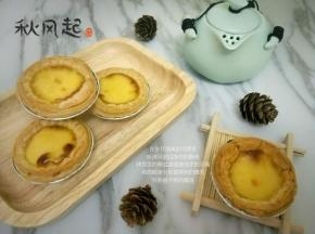 迷你小巧，香酥嫩滑。