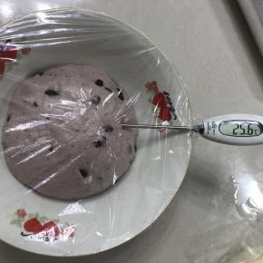 盖上保鲜膜，进行一发。