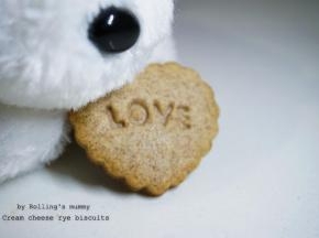 晾凉即可食用啦！