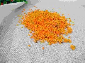 把桂花从树上摘下来