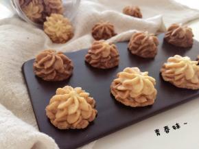 原味和可可味都很好吃