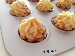 第一次做，只能这样了