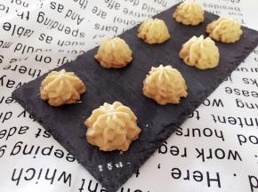 出炉冷却密封保存