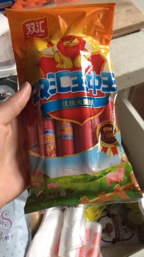 我用的这个火腿肠，事先先把它处理好哦。我这插入一下
