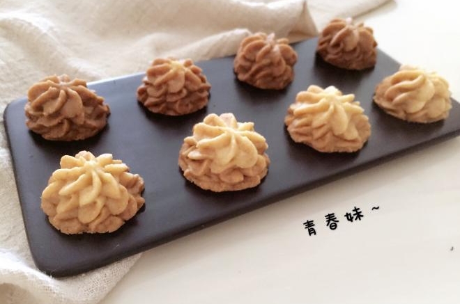 双色曲奇