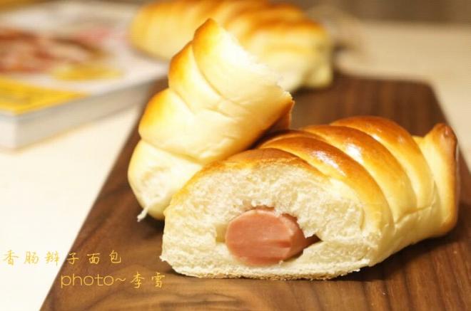 香肠辫子面包