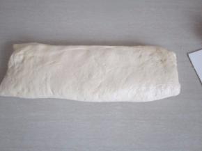 下面的再往上折。