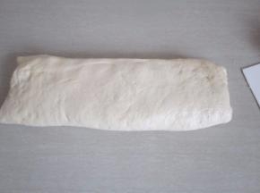 下面的再往上折。