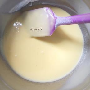 继续Z字手法搅拌均匀