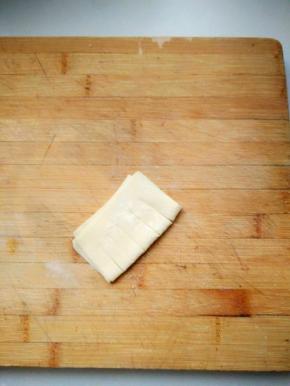 或者用刀划五下