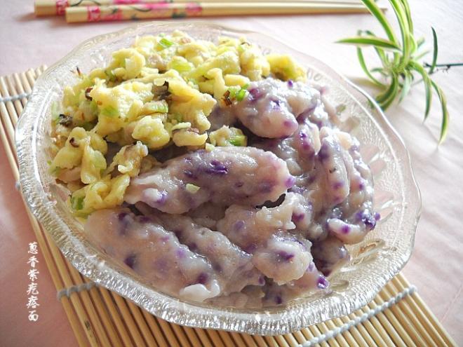 葱香甘蓝疙瘩面