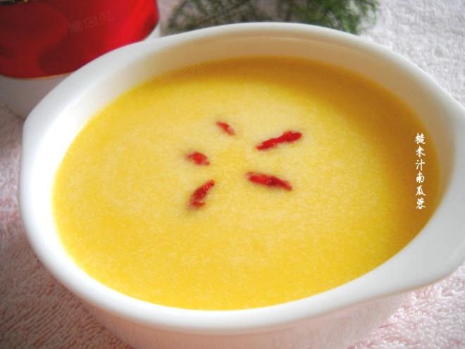 糙米汁南瓜蓉