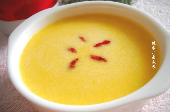 糙米汁南瓜蓉