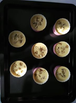 上面撒上核桃仁