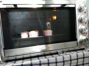 UKOEO5002烤箱提前预热170度