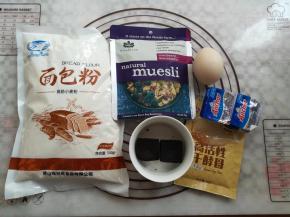 准备好材料和需要的份量